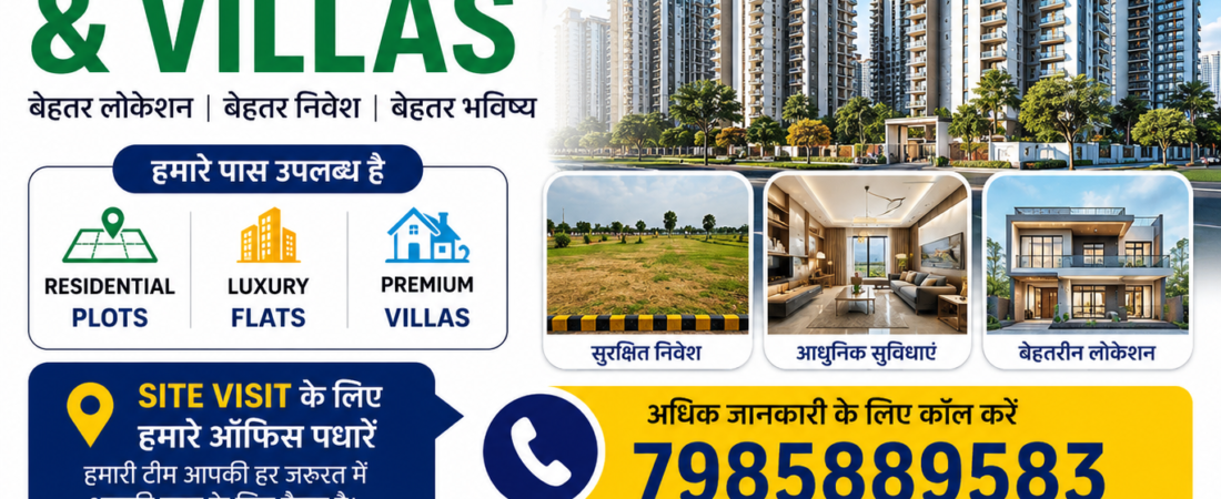 Yashoda Heights